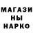 Метадон кристалл TheZyreick