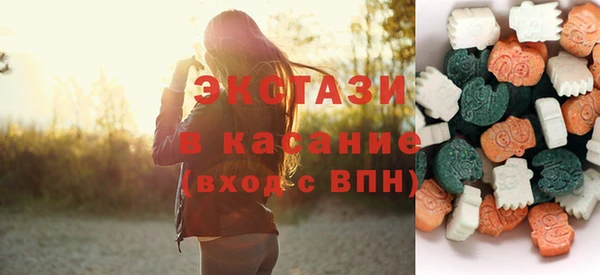 марихуана Алексеевка