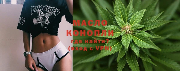 марихуана Алексеевка
