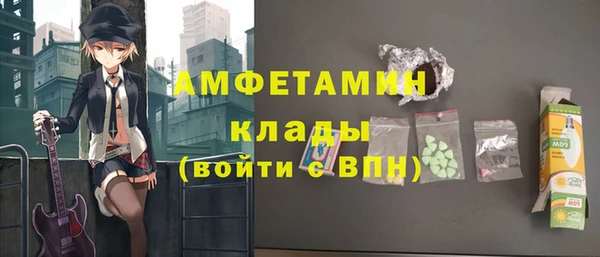 марки nbome Алзамай