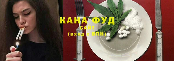 марки nbome Алзамай
