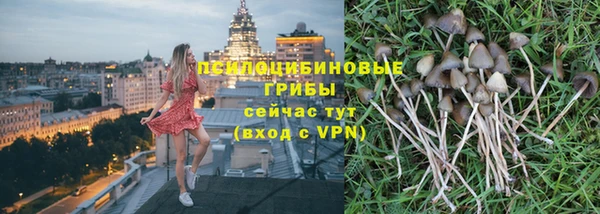 марихуана Алексеевка