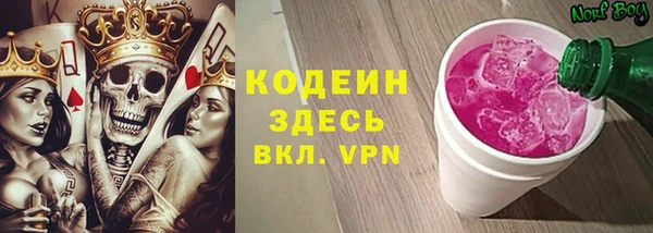 марки nbome Алзамай