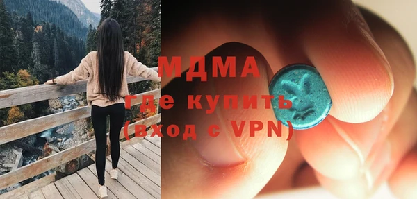 COCAINE Алексин
