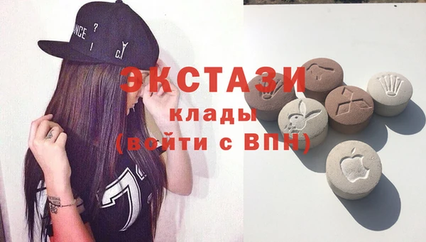 COCAINE Алексин