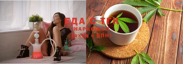марки nbome Алзамай