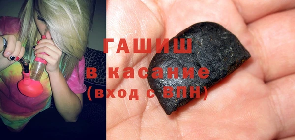марки nbome Алзамай
