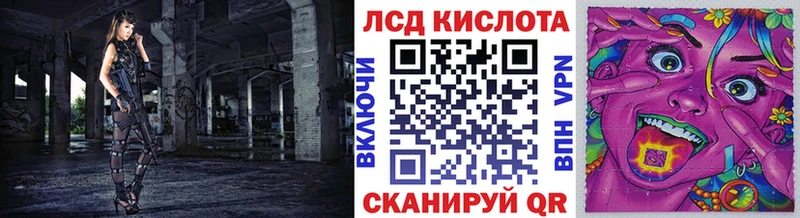 Марки N-bome 1,8мг  KRAKEN как войти  Находка  дарнет шоп 